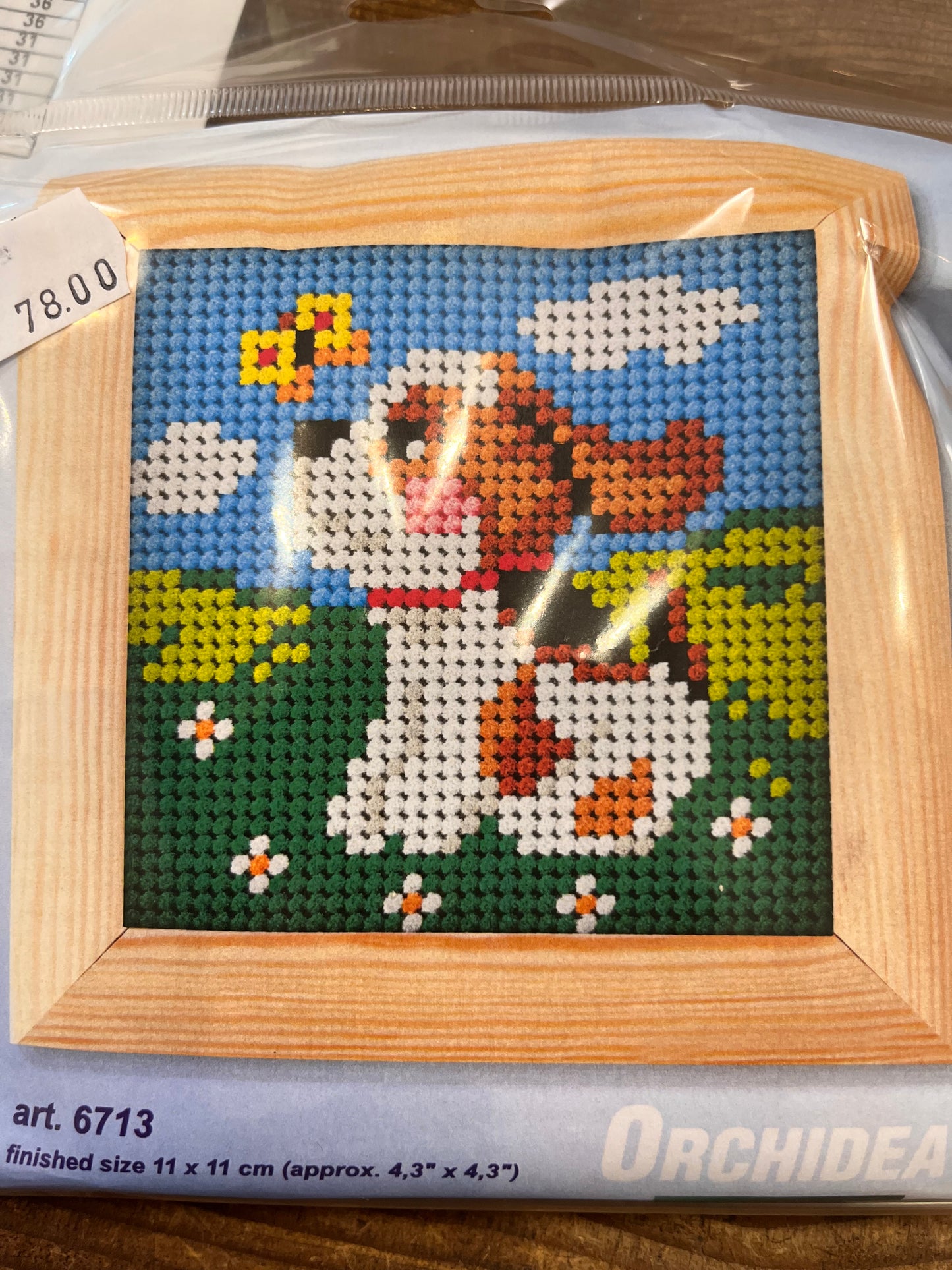 Broderi kit børn med ko.